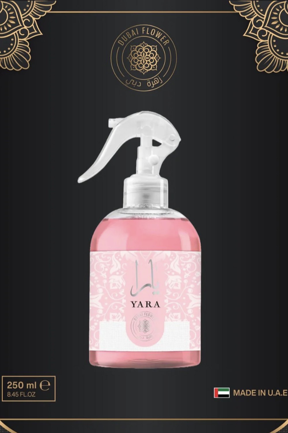Spray Tekstiler Yara 250mL DUBAI BLOMST - Lattafa-Parfum d'intérieur-Safwa Boutique