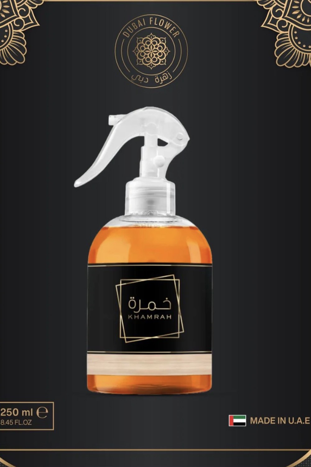 Spray para Têxteis Khamrah 250mL DUBAI FLOWER - Lattafa-Parfum d'intérieur-Safwa Boutique
