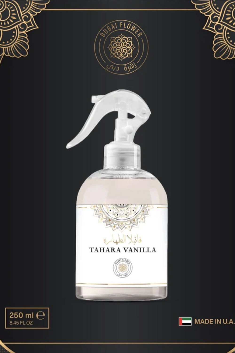 Spray Tekstiler Tahara vanilje 250mL DUBAI BLOMST - Lattafa-Parfum d'intérieur-Safwa Boutique