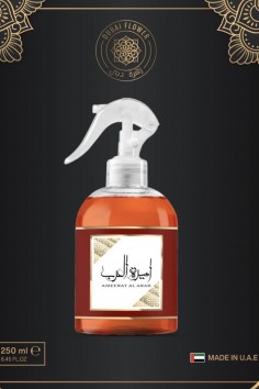 Spray Tekstiler Ameerat Al Araab 250mL DUBAI BLOMST - Asdaaf 2