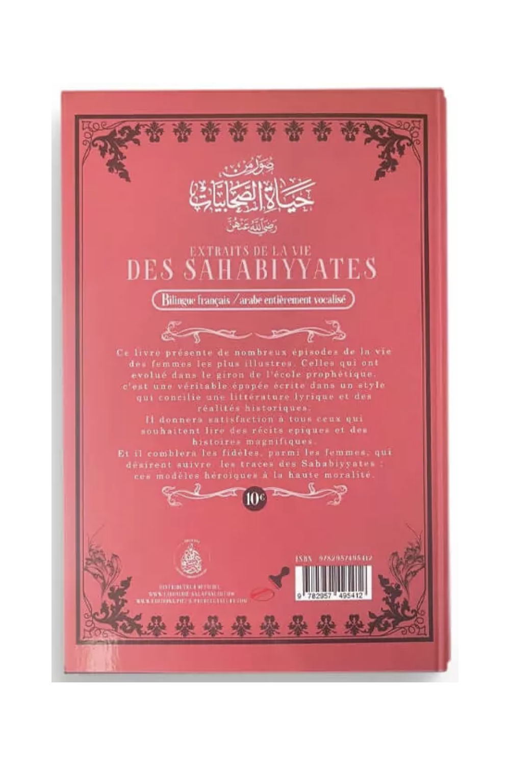 Auszüge aus dem Leben der Sahabiyyat von Abd Ar Rahman Ra'fat al Bacha - Ausgaben Die Frommen Vorfahren-Geschichte & Biographie-Safwa Boutique