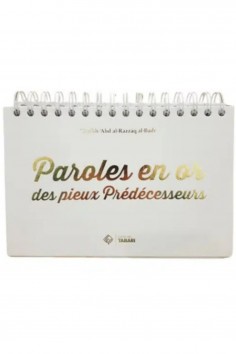 Abd al-Razzaq al-Badrin hurskaan edeltäjien kultaiset sanat - TABARI-kustannukset