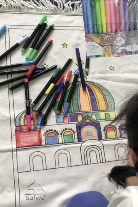 Tapis de Prière à Colorier – Personnalisable avec 12 Marqueurs Textiles | Apprentissage Ludique et Spirituel pour Enfants-Tapis De Priere-Safwa Boutique