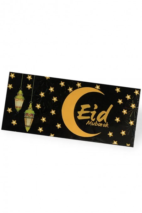 Set med 6 fickpengsenvelopper för barn Eid Mubarak, Pafu Kontantgåvor och presentkortshållare för Ramadan-Cadeau Aïd-Safwa Boutique