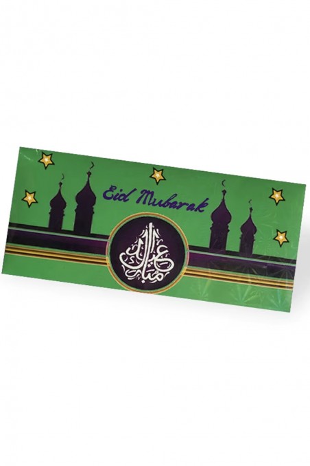 Set of 6 pocket money envelopes for children Eid Mubarak, Pafu Cash Gifts and gift card holders for Ramadan.-Eid gift-Safwa Boutique