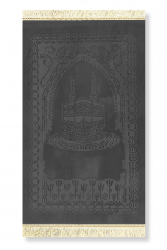 Muslimsk Gaveeske - Fløyelsbønneteppe & Elegant... 2