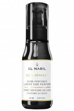 Lyxbil spray Oud öken 85ml - El Nabil