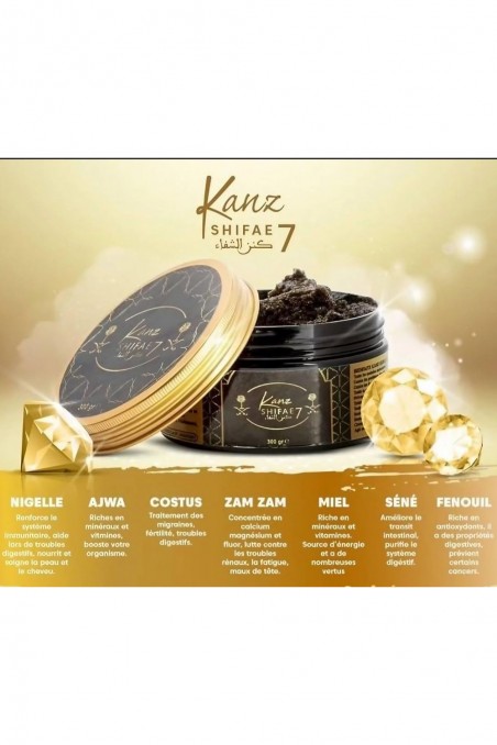 Pote das 7 Curações - Kanz Shifae 100% Natural | 300g - Tesouros do Golfo-médecine prophétique-Safwa Boutique