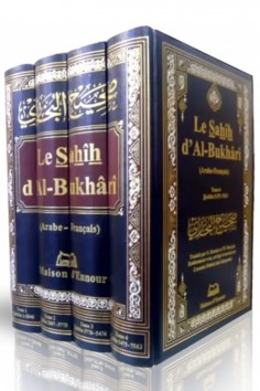 Sahih al-Bukhari - Edición completa Árabe/Francés (4 volúmenes) - Ediciones Casa de Ennour