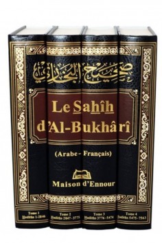 Sahih al-Bukhari - Edición completa Árabe/Francés (4...