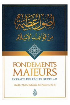 Fondamenti Maggiori Estratti Dalle Regole Dell'Islam, Di...