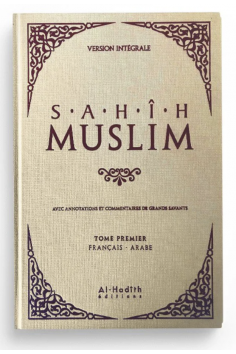 Sahih Muslim, complete version 6 volumes by Imam Muslim -... 2