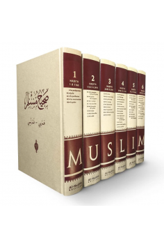 Sahih Muslim, versione integrale 6 volumi di Imam Muslim - Edizione Al-Hadith