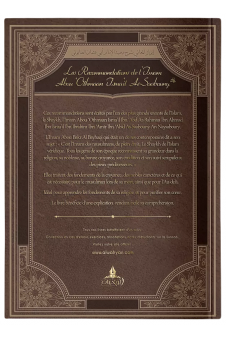 Le raccomandazioni dell'Imam Abou Othman Ismail As-Saabouny An-Najmi - Edizioni Al Wahyan-Minhaj & Sectes-Safwa Boutique