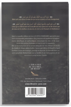 I riti funerari e le loro innovazioni di Al Albani - Al... 2