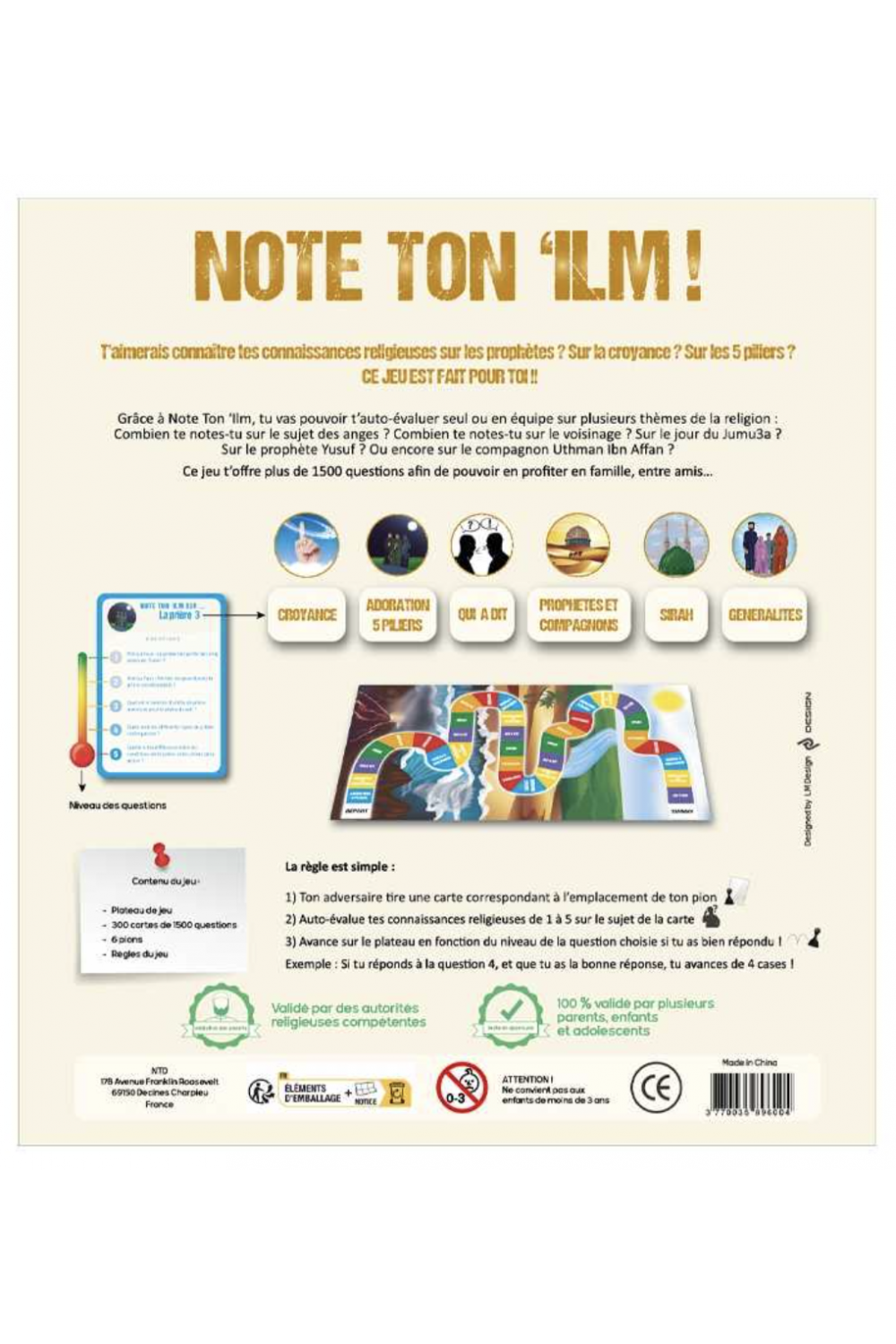 Annota il tuo 'Ilm - Gioco da tavolo-Enfant & Famille-Safwa Boutique