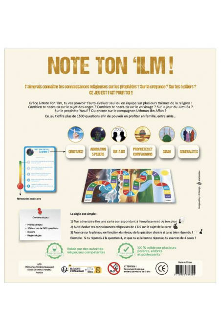 Betygsätt din 'Ilm - Brädspel-Enfant & Famille-Safwa Boutique