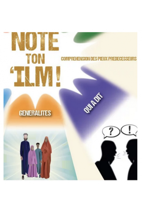 Merkkaa 'Ilm - Lautapeli-Enfant & Famille-Safwa Boutique