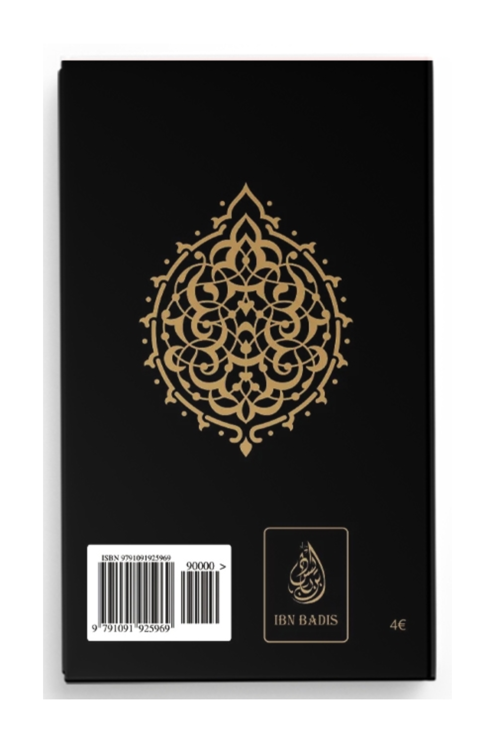 Juz' Amma De Nobele Koran (Arabisch-Frans-Fonetisch), Begeleid Door De Exegese Van Ibn Sa'dî - Editie IBN BADIS-Tafsir & Coran-Safwa Boutique