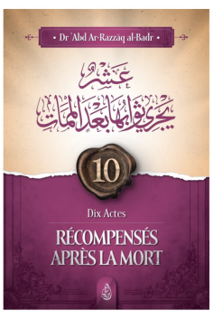 Tio handlingar belönades efter döden av Abd Ar-Razzâq...