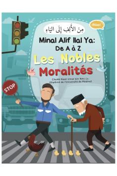 Le nobili moralità da A a Z di Nasir Umar bin 'Amr -...