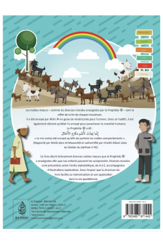 Le nobili moralità da A a Z di Nasir Umar bin 'Amr -... 2