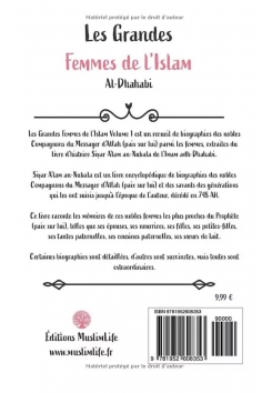 De grote vrouwen van de Islam (volume 1) van Al-Dhahabi -... 2