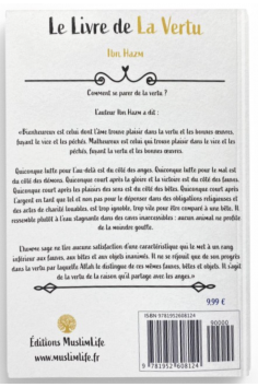 Boken om Dygd av ibn Hazm - MuslimLife-utgåva 2