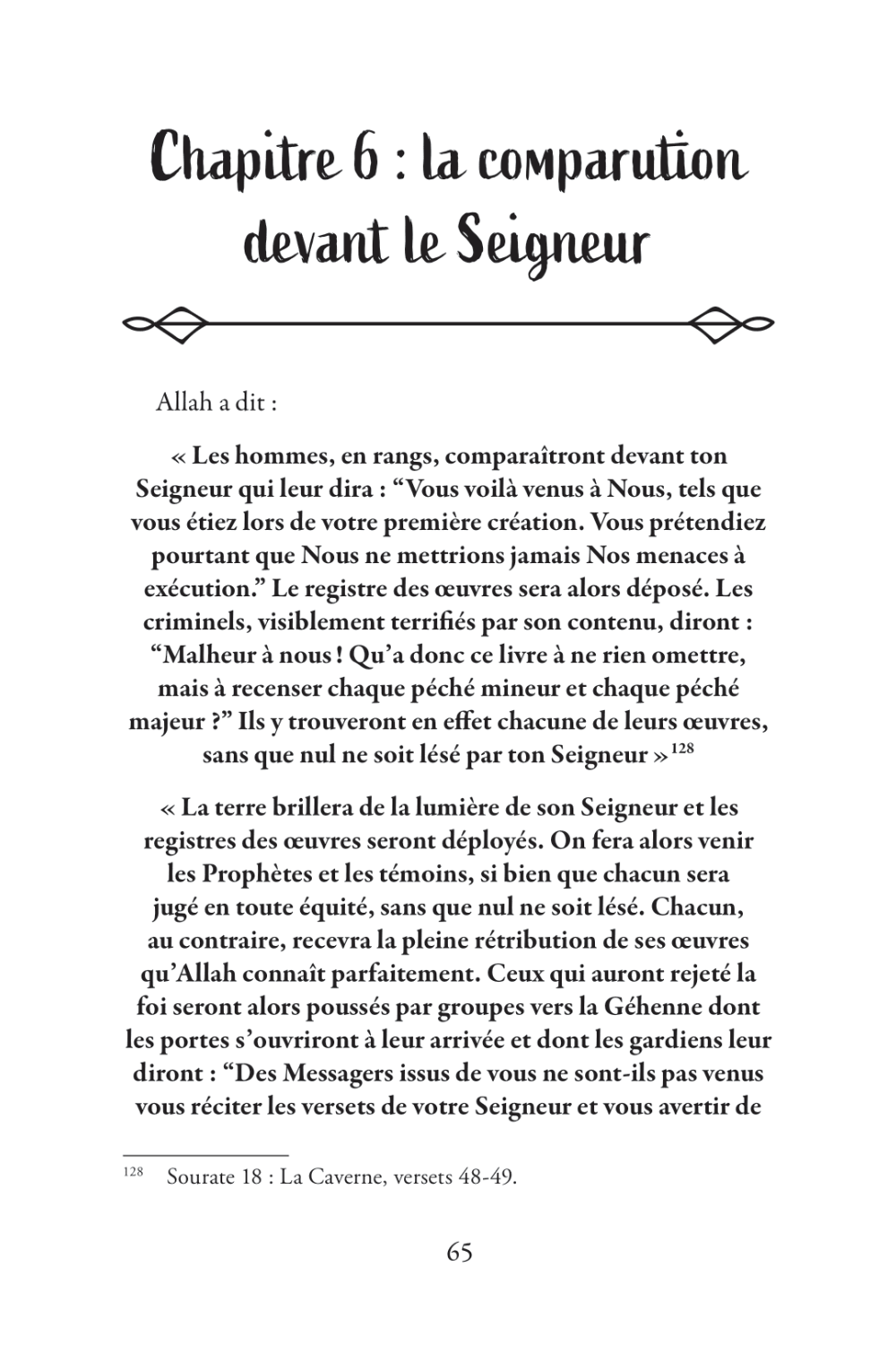 Le Jugement Dernier de Ibn Kathir - Édition MuslimLife-Rappels & Invocations-Safwa Boutique