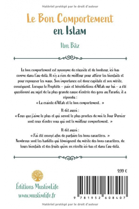 Det goda beteendet i Islam av Ibn Baz - MuslimLife-utgåva-Rappels & Invocations-Safwa Boutique