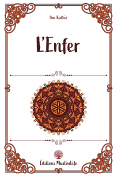 L'inferno di Ibn Kathir - Edizione MuslimLife