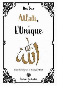 Allah den Ende från ibn Baz - MuslimLife-utgåvan