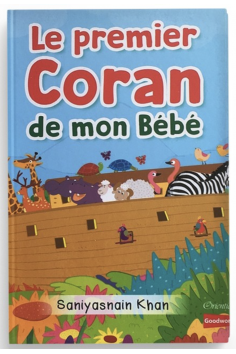 Min bebis första Koran (2-4 år) av Saniyasnain Khan -...