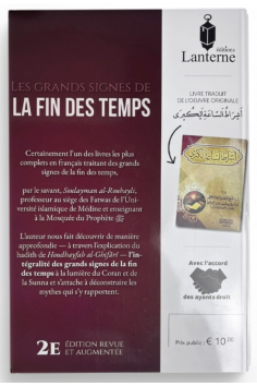 I Grandi Segni della Fine dei Tempi di Soulayman... 2