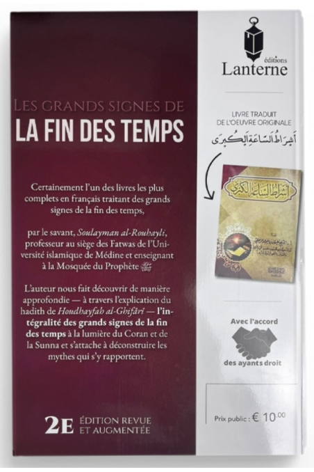 I Grandi Segni della Fine dei Tempi di Soulayman Ar-Rouhayli - Edizioni della Lanterna-Rappels & Invocations-Safwa Boutique