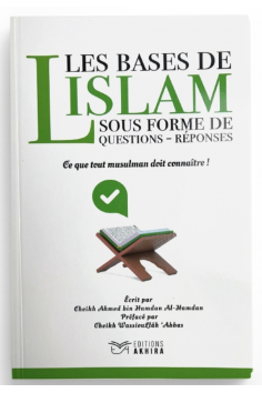 Grundläggande om Islam i frågor och svar av Ahmed bin...