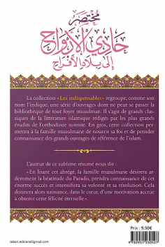 Ibn al-Qayyimin Paratiisi - TABARI Kustannukset 2