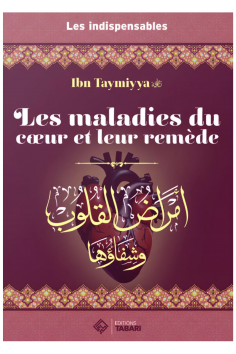 Hjärtsjukdomar och deras botemedel av Ibn Taymiyya -...