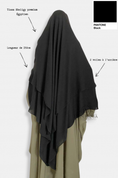 Niqab / Sitar viitta klipseillä 1,50 m – Umm Hafsa