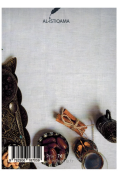 Förklaring av kapitlet om fastan i Ibn Abi Zayd Al... 2