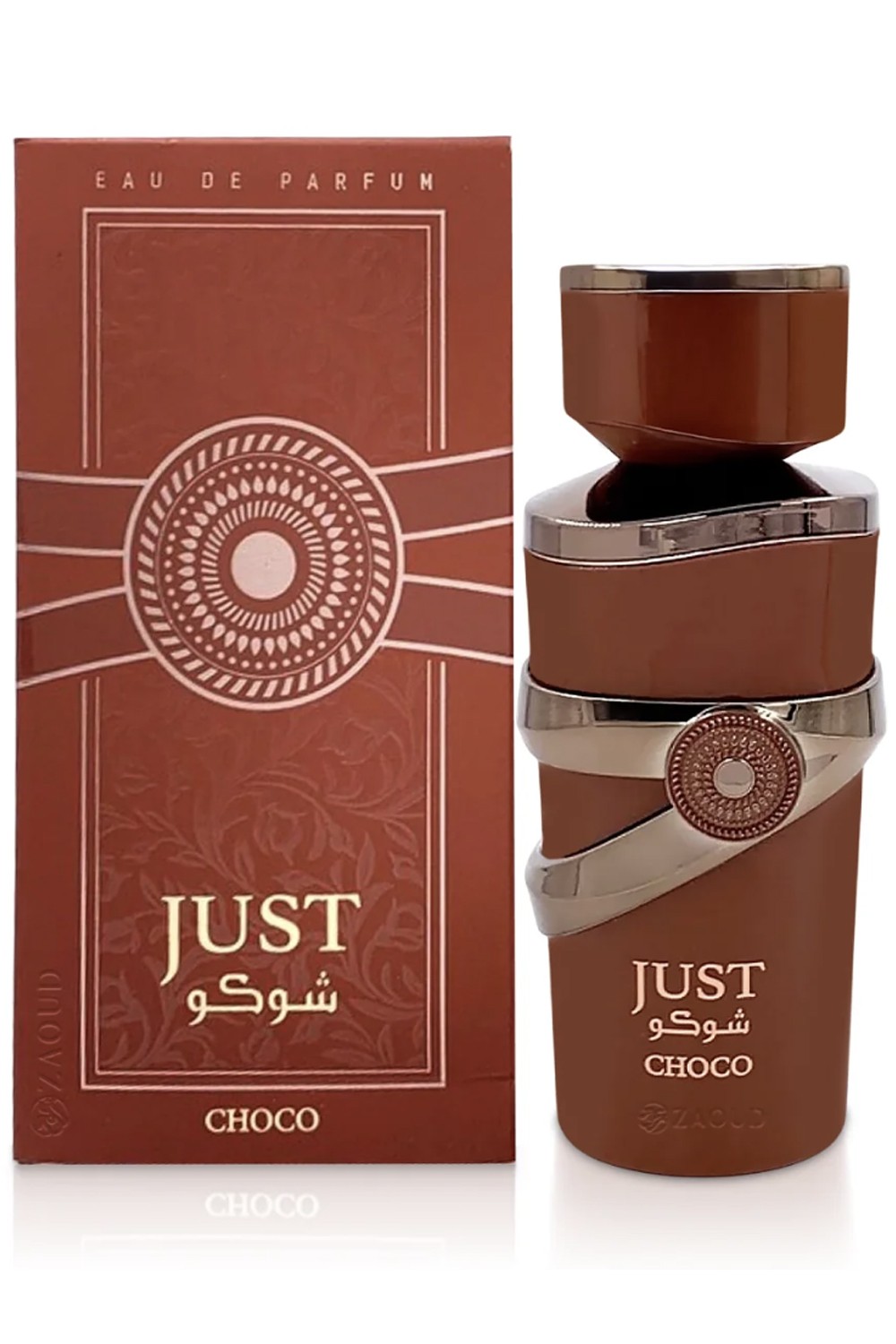 Bare Choco Eau de Parfum 100 mL | Duft Verden-Parfums Dubaï-Safwa Boutique
