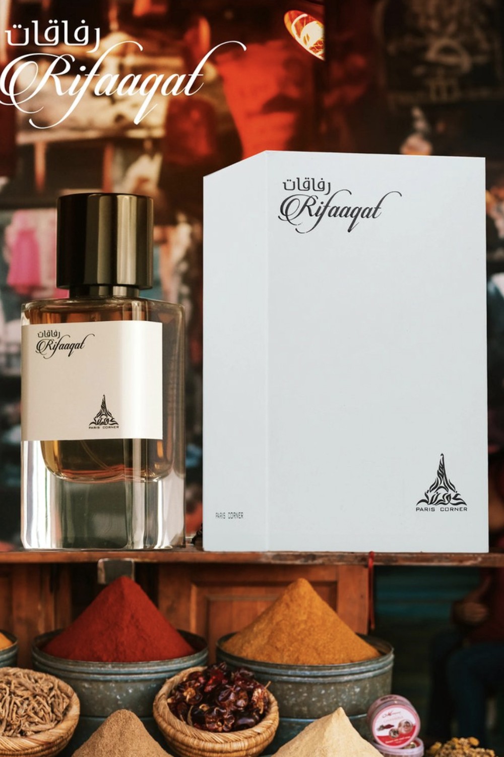 Rifaaqat Eau de Parfum 85 mL - Paris Hörna-Parfums Dubaï-Safwa Boutique