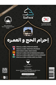 IHRAM per Hajj ed Omra 100% Cotone Egiziano - Senza... 2