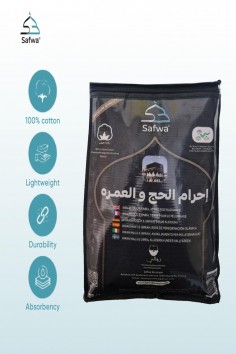IHRAM per Hajj ed Omra - 100% Cotone Egiziano - Con... 2