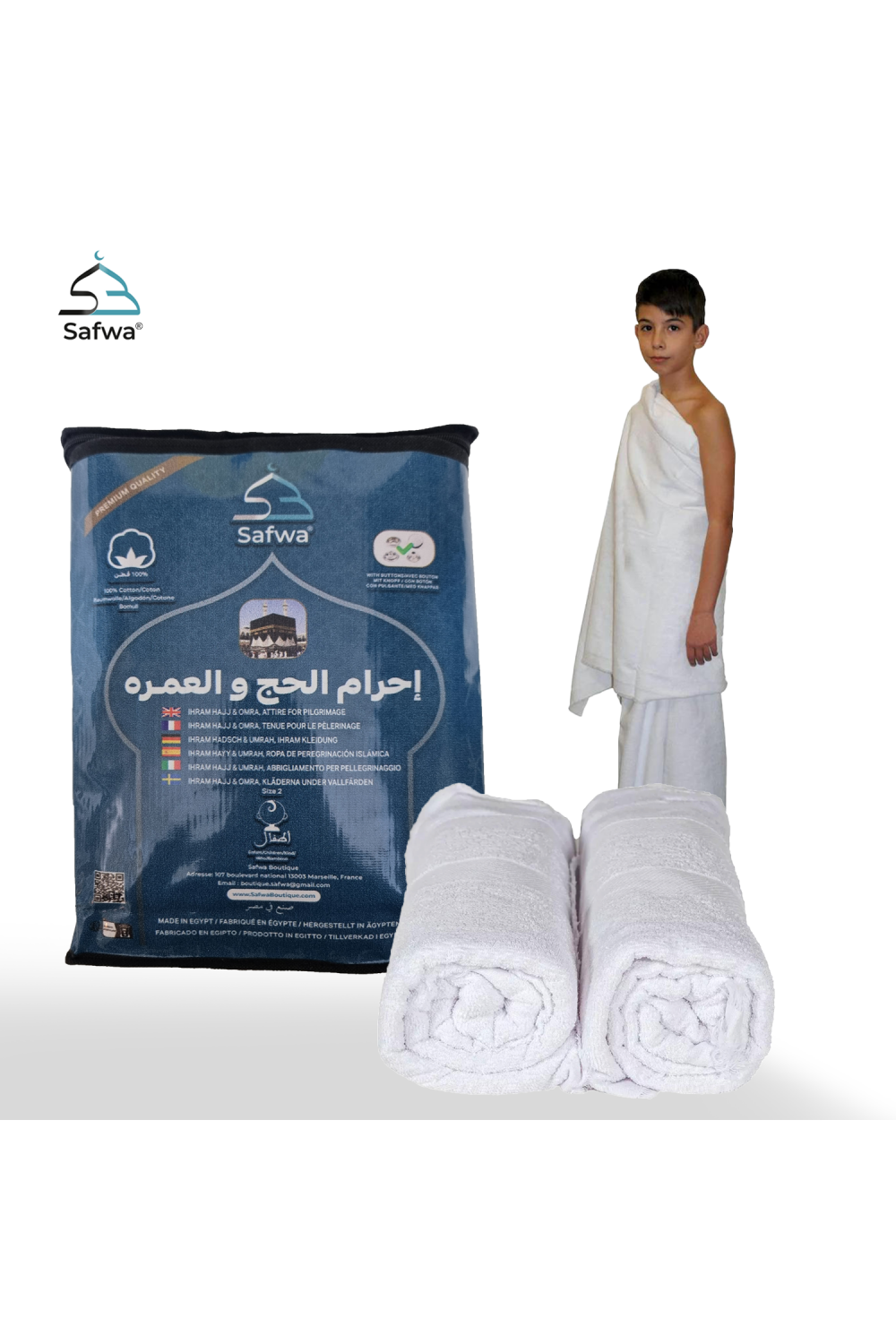 Ihram Niño con Botones - 100% Algodón Egipcio | SAFWA-Ihram para Niños-Safwa Boutique