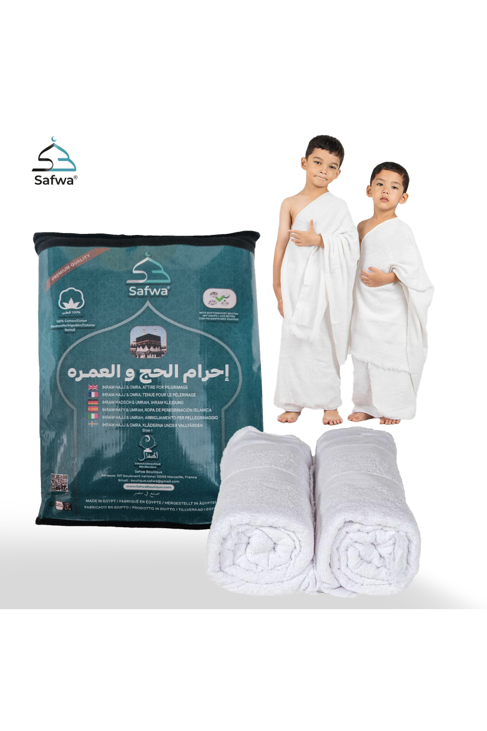 Ihram Barn med Knapper - 100% Egyptisk Bomull | SAFWA-Ihram Barn-Safwa Boutique