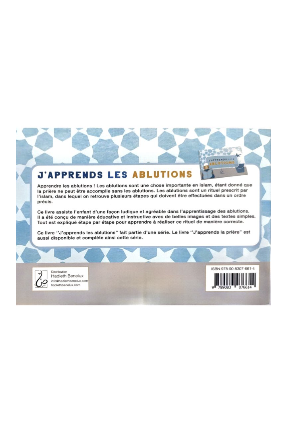 Estoy aprendiendo las abluciones - chico | Hadieth Benelux-Livres Enfants-Safwa Boutique