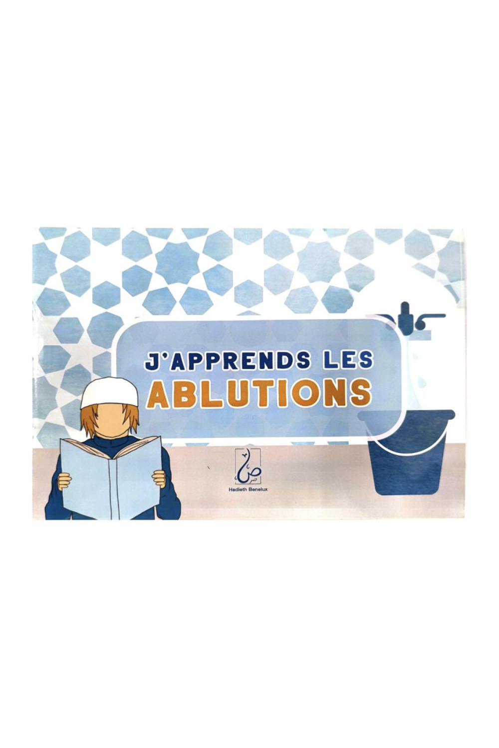 Jeg lærer om rituelle renselser - dreng |Hadieth Benelux-Livres Enfants-Safwa Boutique