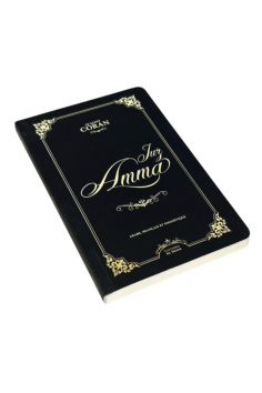 Koranen Juz Amma AR/FR/PH - Lommeformat - Utgaver AL IMAM