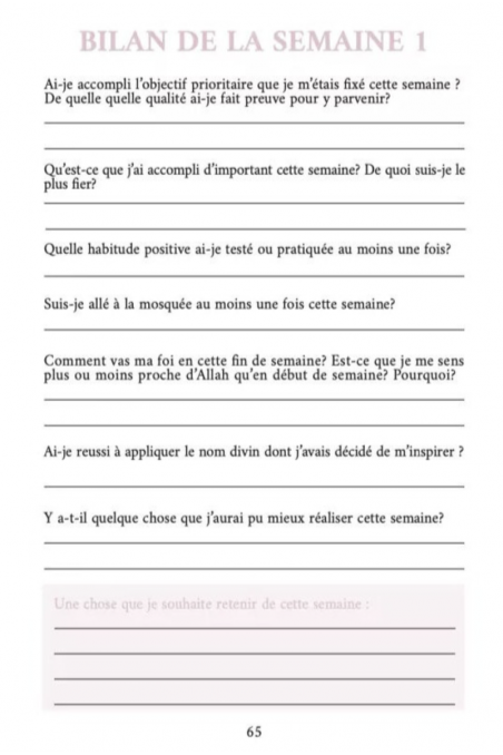 Pianificatore religioso annuale - Edizioni AL IMAM-Agendas & calendriers-Safwa Boutique